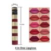 4 in 1 glossy lip gloss (random color) - Image 3