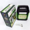 JY-978D / Portable Rechargeable Lantern (Random color)
