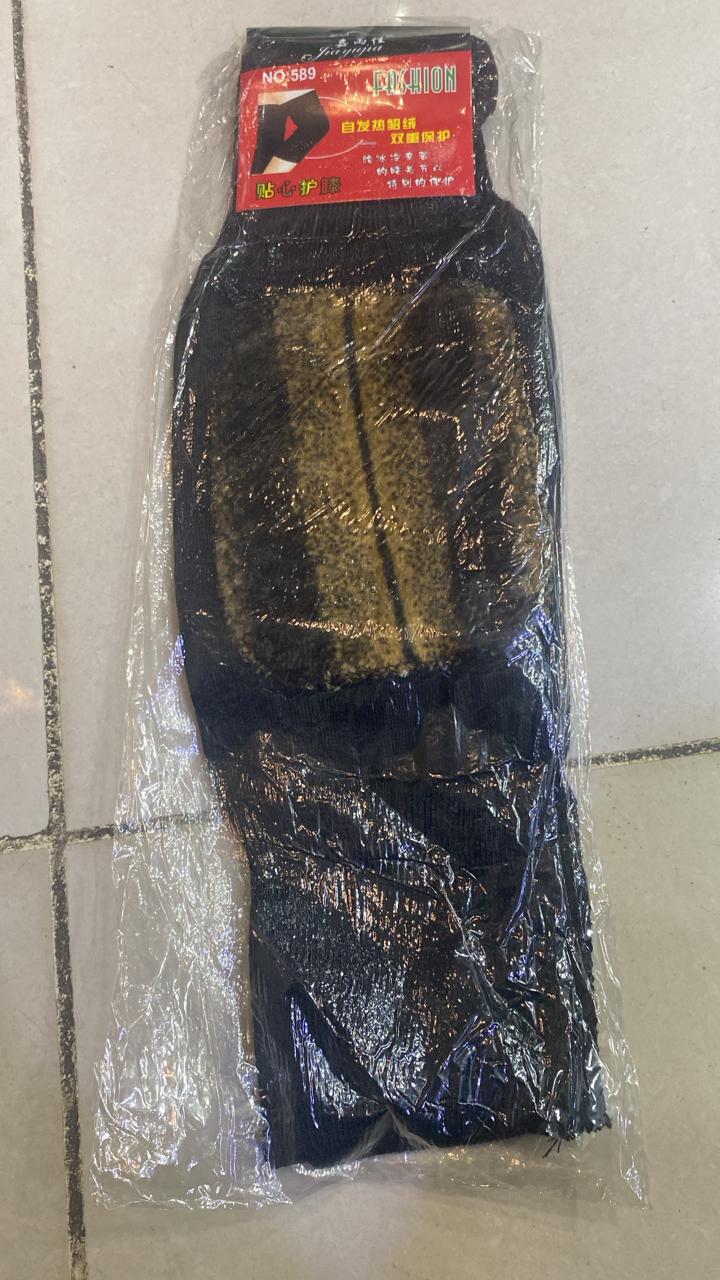 1 pair Knee Warmer Woolen Knee Cap for Men and Women (random design) - Image 3