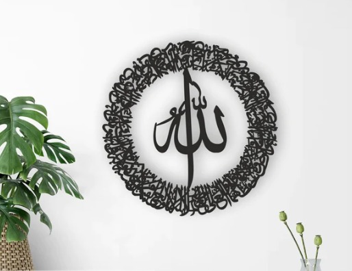 (buy one get 2 free) 3D Wooden calligraphy Aytul kursi + Round Aytul kursi+ Fabi Calligraphy Decor - Image 3