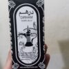Dhiram By Ard Al Zafran Perfume Eau de Perfume Unisex- 100ml - Image 4