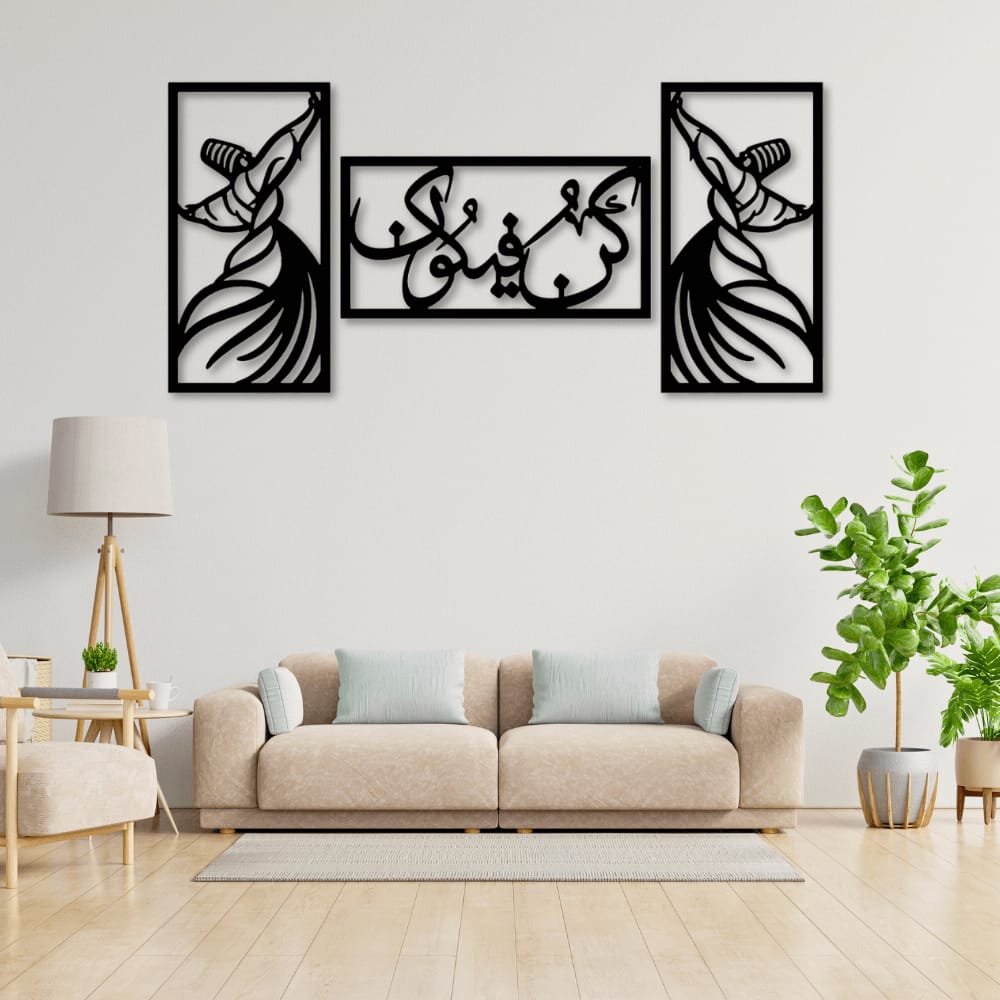 (3pcs set) 3D Wooden wall calligraphy kun faya kun Wall Art Decorations for Home