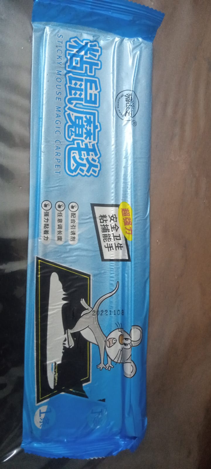 Effective Rat and Mouse Glue Mat Trap - 120x28cm Sticky Rodent Catcher Sheet for Pest Control | Mouse Trap Carpet - Image 2
