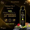 Rivaaj Hair Oil Hair Food Organic Hair Problem Solution 200 ml | Best Quality Hair Food Oil - Image 3