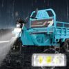 UTV (12-80V) – Hi/Low Beam