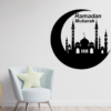 Ramzan Mubarak Islamic Calligraphy 3D Wooden Wall Decorative Gift Stylish Design Office Living Room I Decorating Items - Image 2