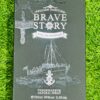 Sellion Brave Story Perfume For Men - 100ml | Best Quality Perfume | EDP Perfum For Men - Image 2