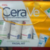 Pack of 6 CeraVe Hydrating Mineral Facial Kit | Best Quality Hydrating Mineral Facial Kit - Image 4