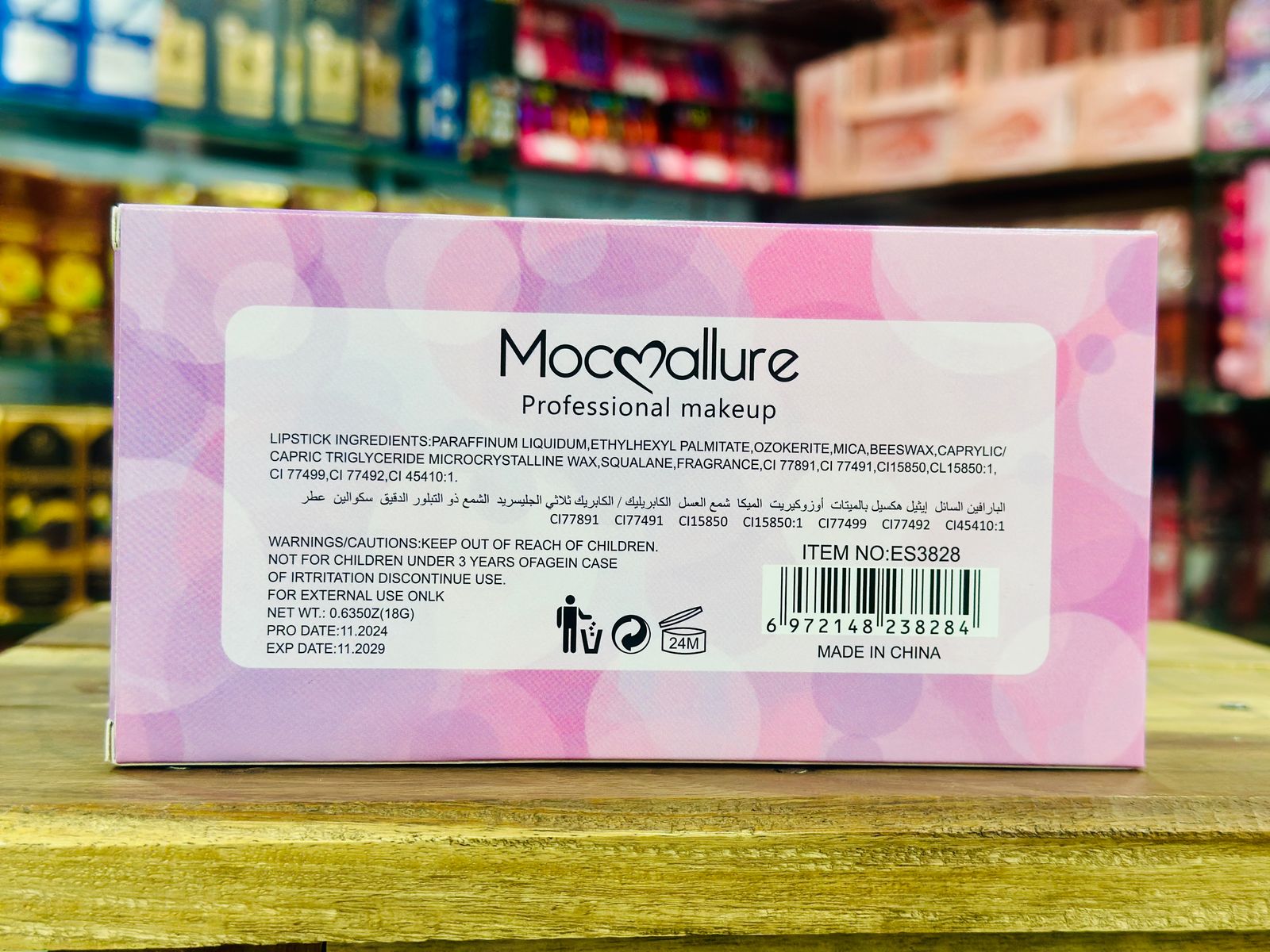 Moccallure Professional 18-Colors Lipstick Kit – Long-Lasting, Hydrating & Compact | Unisex Makeup Set - Image 4