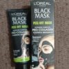 L'Oreal Paris Deep Cleansing Peel-Off Blackhead Remover Face Mask with Collagen – Pore-Minimizing, Purifying Formula for Smooth, Radiant Skin – 100ml Tube for All Skin Types - Image 5