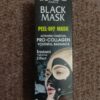 L'Oreal Paris Deep Cleansing Peel-Off Blackhead Remover Face Mask with Collagen – Pore-Minimizing, Purifying Formula for Smooth, Radiant Skin – 100ml Tube for All Skin Types - Image 4