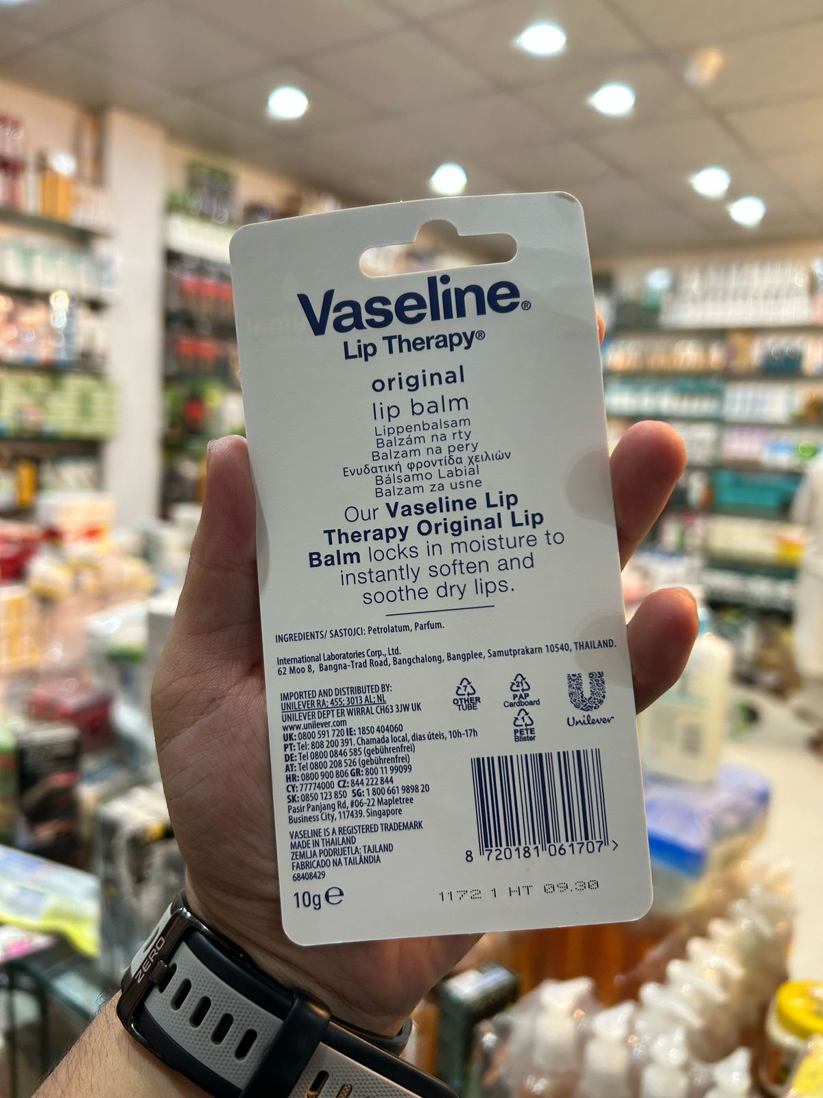 Vaseline Lip Balm – 10g Moisturizing Care for Soft, Smooth Lips - Image 3