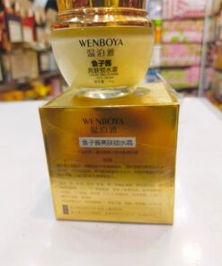 Wenboya hyaluronic acid moisturizing (50G)