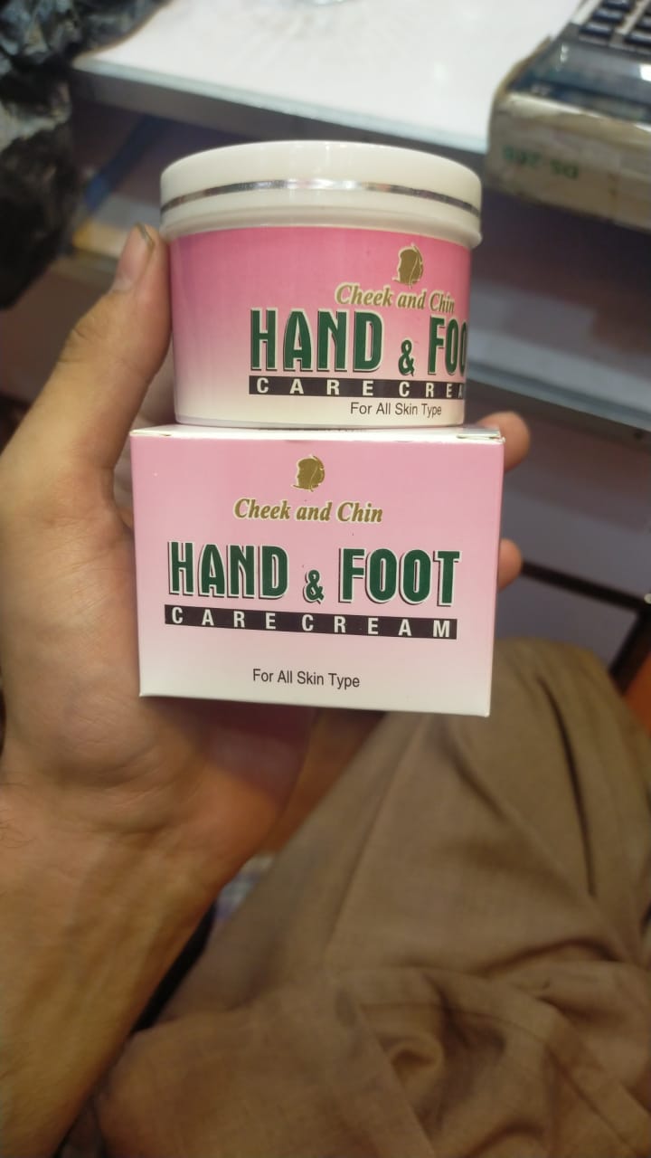 Hand & Foot Care Cream – Deep Moisturizing and Nourishing Formula for Dry, Sensitive Skin Protection and Softness (50 gram) - Image 4
