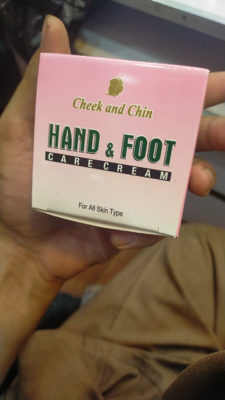 Hand & Foot Care Cream – Deep Moisturizing and Nourishing Formula for Dry, Sensitive Skin Protection and Softness (50 gram) - Image 5
