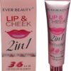EIT SKIN Magic Blush - Matte + Poreless (2-in-1 Lip & Cheek Tint) Lasting 36 Hours 30ml - Image 3