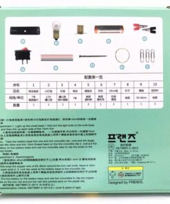 DIY Electrical Circuit Learning Set for Kids – Safe Educational Science Experiment Kit for Building Basic Circuits