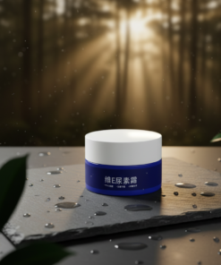 Anti-Wrinkle Nourishing Facial Cream with Vitamin E | Hydrating Anti-Aging Moisturizer for Fine Lines