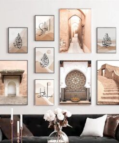 Modern Islamic Wall Art Set – 9 Framed Prints Featuring Arabic Calligraphy & Cultural Photography
