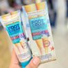 Smooth & Nourished Skin