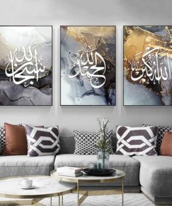 Zikr Tasbih Abstract Marble Trio | Islamic Wall Art | Set of 3 Canvases