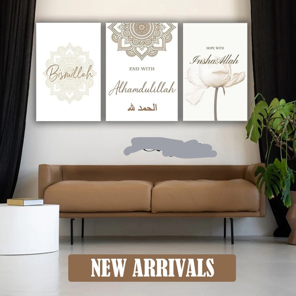 3-Piece Islamic Wall Art Frame Set – Bismillah