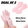 Silicone Moisturizing Gel Socks & Gloves Pack (64g) | Deep Repair for Dry Hands & Feet | Winter Care Deal - Image 2