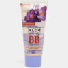 XQM BB Blemish Base Multi-function 6 in 1 Lavender Cream /Moisturizing BB cream - Image 4