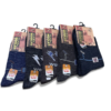 Wool Socks for Men Winter Socks Full Size Long Mixed Color Design 2 pack - Image 2