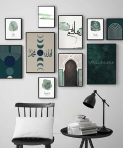 10-Piece Islamic Wall Art Frame Set – Arabic Calligraphy & Abstract Designs
