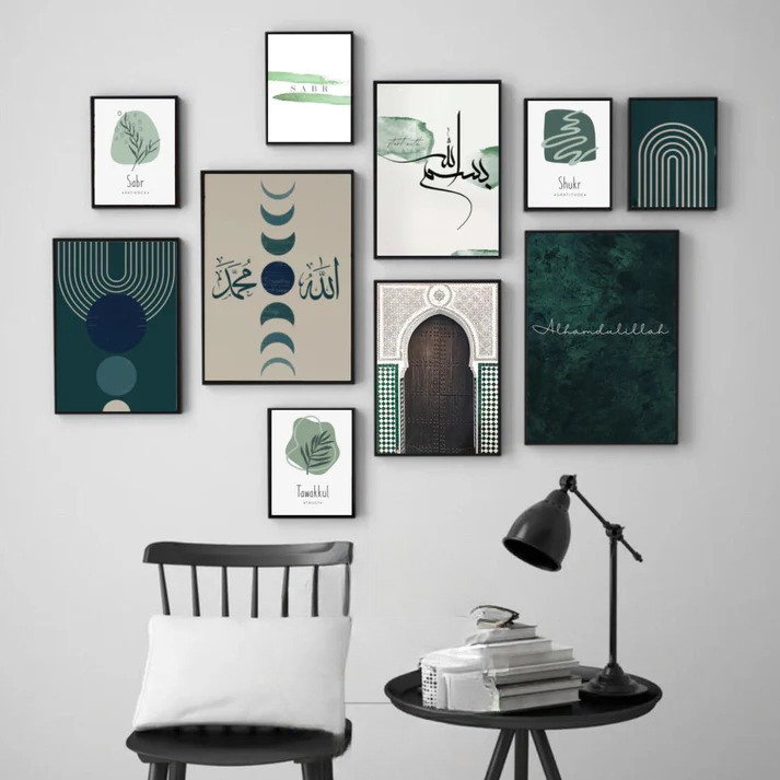 10-Piece Islamic Wall Art Frame Set – Arabic Calligraphy & Abstract Designs - Image 2