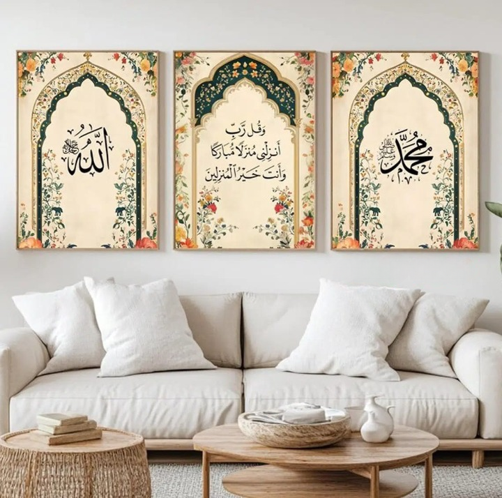 Wooden Stickytile Frames For Home Decoration Durable Material Easy Installation And Everyday Use With Elegant Look - Pack of 3Pcs