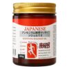Japanese Instant Pain Relief Soothing Massage Gel – Fast-Absorbing Herbal Formula for Muscle