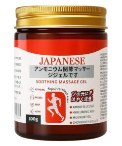 Japanese Instant Pain Relief Soothing Massage Gel – Fast-Absorbing Herbal Formula for Muscle