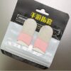 Pair of Gaming Finger Sleeves Sweat Proof Breathable Thumb Sleeves For Mobile Gaming Durable Quality Comfortable Fit