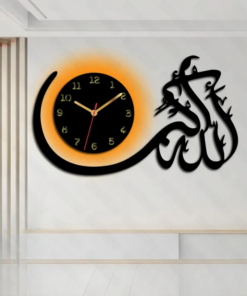 Allah hu Akbar Islamic Wall Clock with light Hanging Decor | Home Decor Living Room And Offices And For Gifts