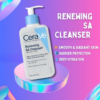 Bumpy Skin (237ml)