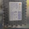 Secure Sample Collection for Laboratory Use