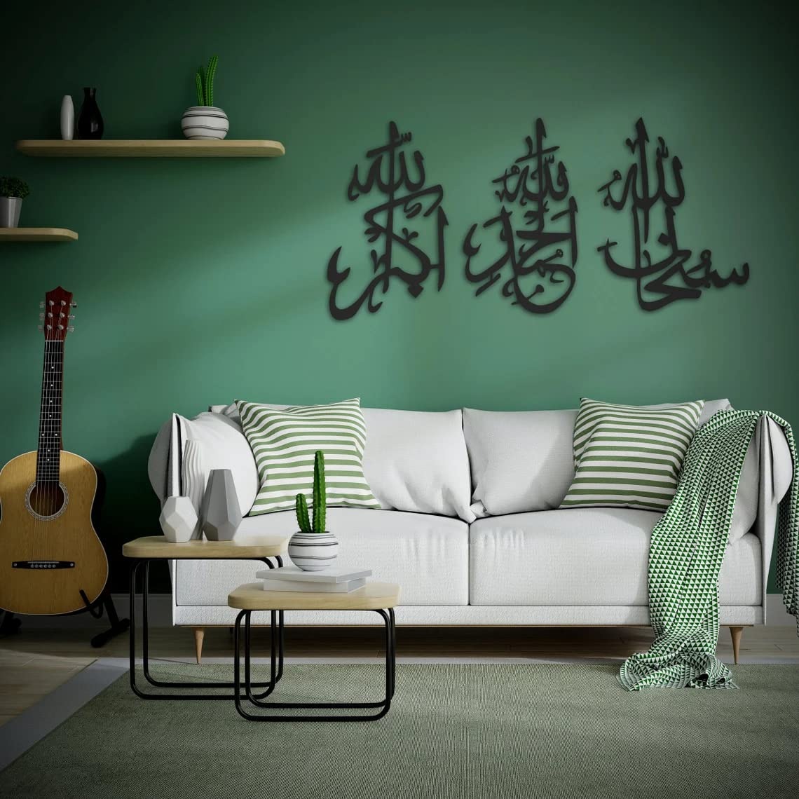 3D Wooden Islamic Wall Art – Tasbeeh-e-Fatima Calligraphy (SubhanAllah