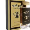 Fragrance World Ameer Al Oud Perfume For Unisex – 100 ml - Image 2