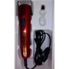Shinon SH-7203 Hair Trimmer Professional | For Men's hair. - Image 2