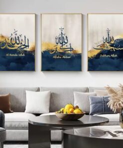 Decoration home decoration item 3 pcs iSLAMIC fRAME board wall decor photo on wall PHOTO TILE canvas art decor for home easy set up with both side tape