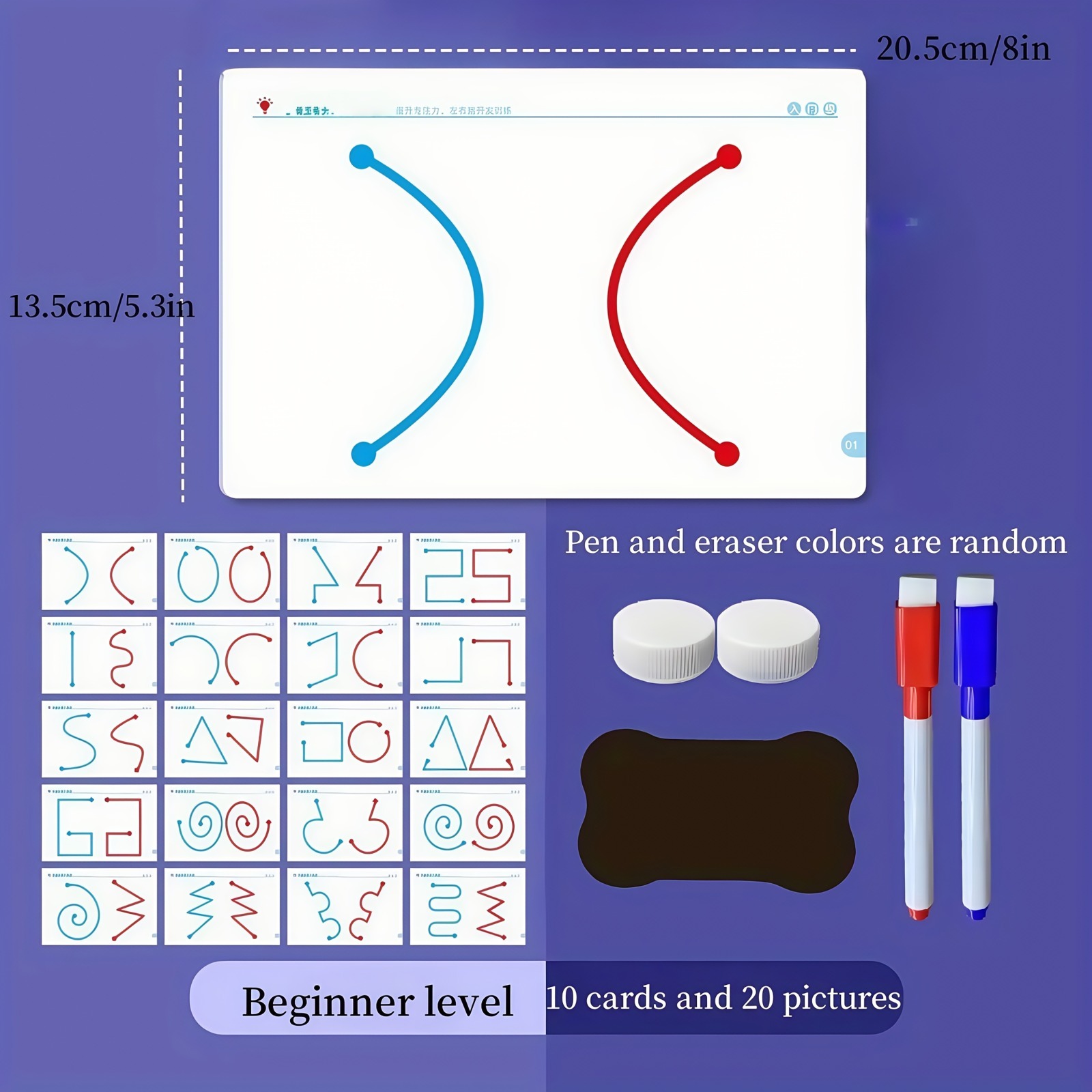 2-in-1 Brain Development Training Kit – Reusable Finger Maze & Pen Control Workbook for Kids & Adults (20 Training Pictures)