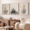 Set Of 3 Sticky Wooden Canvas Frames For Wall Decore Aesthatic Art / Sticky Phototiles For Room Wall Decoration