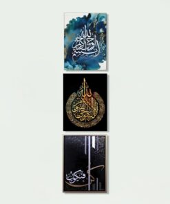 Set of 9 Premium Wall Art Photo Tiles – Modern Home Decor Sets