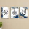 3 Marble Blue Islamic Wall Art Modern Arabic Calligraphy- Islamic Wall Decor - Image 2