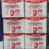 Melodine Japanese Soothing Massage Gel (50g) – For Neck, Shoulder, Knee & Muscle Pain Relief - Fast Acting - Image 4