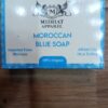 Midhat Apparel Moroccan Blue Soap For Premium Personal Care - 50Gram - Image 4