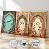 Islamic Calligraphy Art Print Set of 3