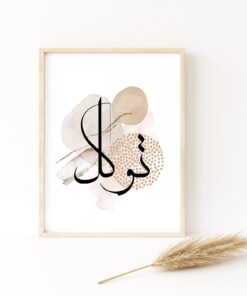 Set of 3 Premium Wall Art Photo Tiles – Modern Home Decor Sets